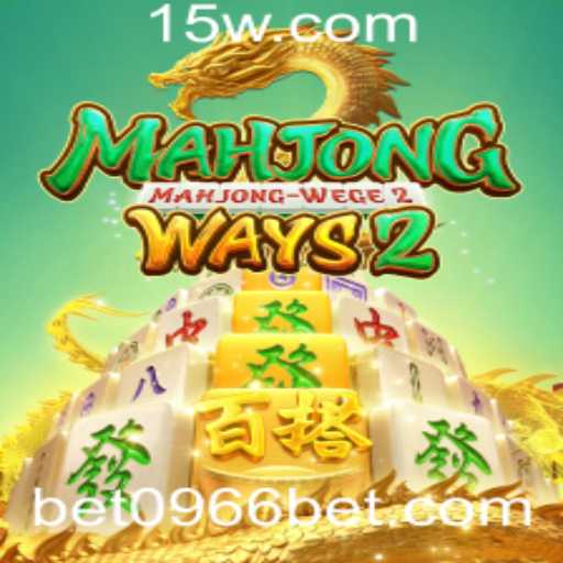 Explorando MahjongWays2: Regras e Estratégias do Jogo